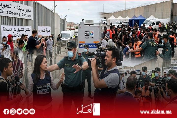 صورة تعبيرية مولدة بالذكاء الإصطناعي