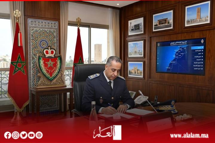 صورة تعبيرية مولدة بالذكاء الإصطناعي