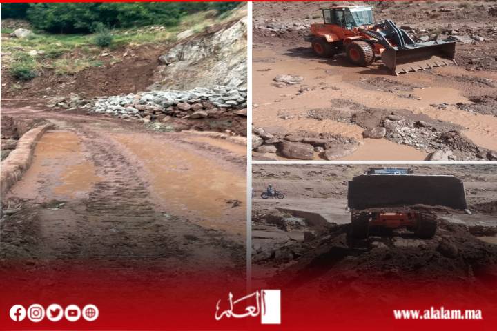 سيول جارفة تعزل دواوير بأزيلال.. استنفار ميداني لفتح الطرق وفك العزلة عن السكان
