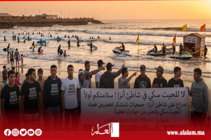 صورة تعبيرية مولدة بالذكاء الإصطناعي