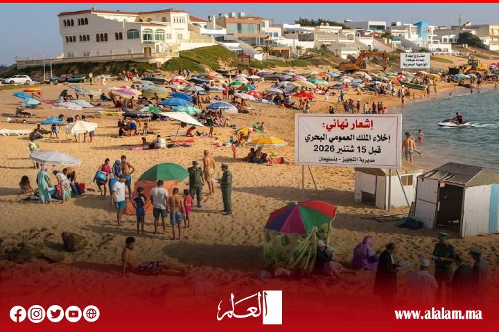 صورة تعبيرية مولدة بالذكاء الإصطناعي