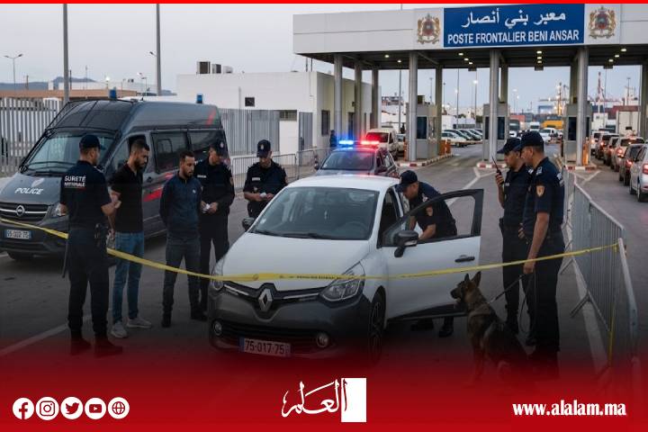 صورة تعبيرية مولدة بالذكاء الإصطناعي
