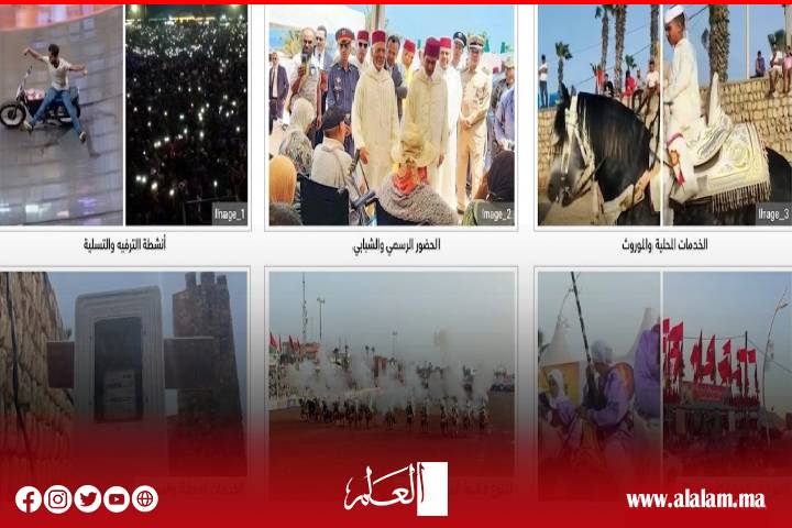 موسم مولاي عبد الله أمغار بالجديدة.. التبوريدة في الواجهة وطقوس مثيرة للجدل وجدال حول الكهرباء والصفقات