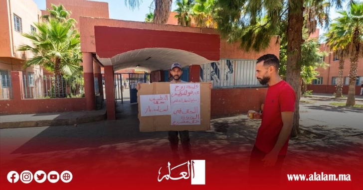 مستعجلات بني ملال.. شكاوى متصاعدة وأسئلة حارقة حول الخدمات الطبية مستعجلات بني ملال.. شكاوى متصاعدة وأسئلة حارقة حول الخدمات الطبية