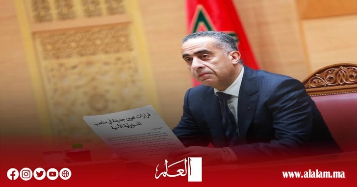 صورة تعبيرية معدلة بالذكاء الإصطناعي صورة تعبيرية معدلة بالذكاء الإصطناعي