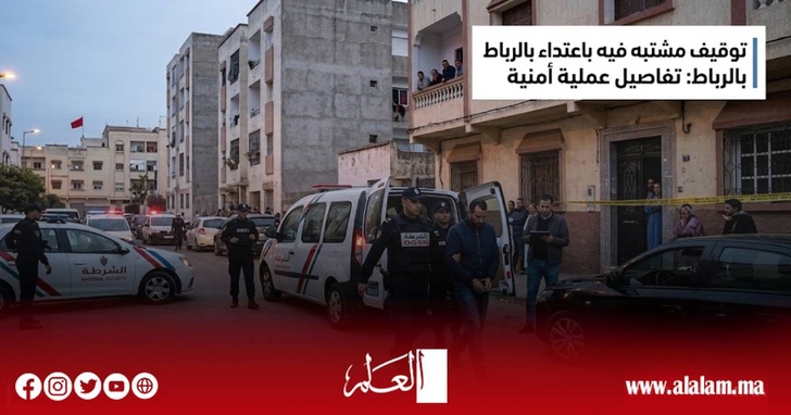 صورة تعبيرية مولدة بالذكاء الإصطناعي صورة تعبيرية مولدة بالذكاء الإصطناعي