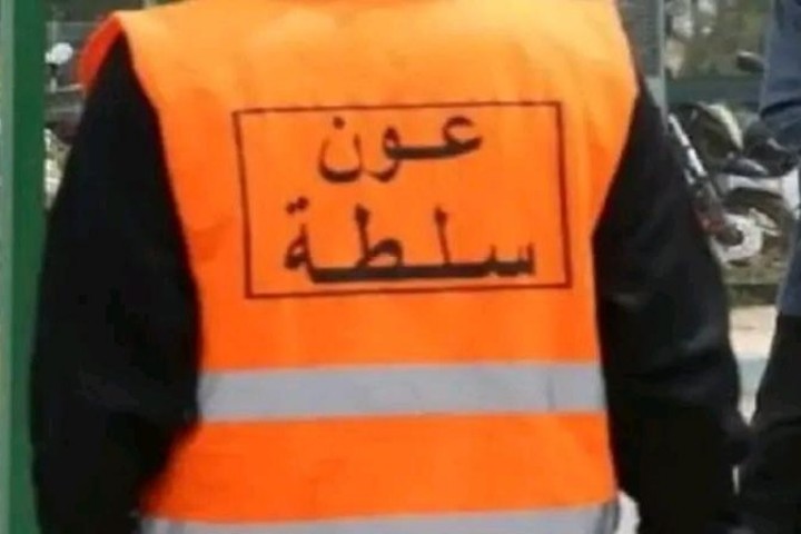 الكوكايين يقود عون سلطة بأجدير إلى الاعتقال من طرف الدرك الملكي