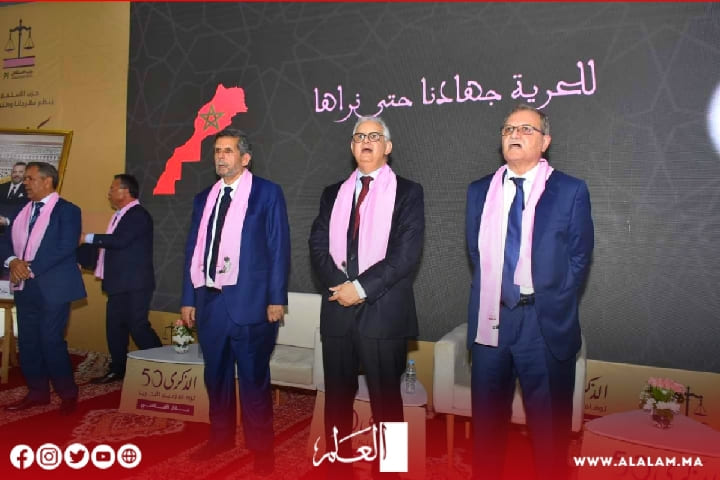 ‬تجذر‭ ‬تاريخي‭ ‬وتشبث‭ ‬دائم‭ ‬بالوحدة‭ ‬الترابية