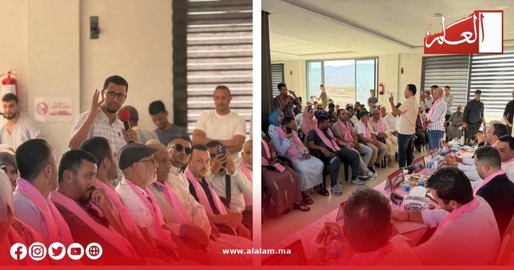 شباب تزنيت يضعون ملفات الشغل والماء والصحة في صلب لقاء تواصلي للشبيبة الاستقلالية