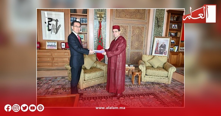 المغرب واليابان.. 70 عامًا من الصداقة والثقافة تتجاوز حدود الجغرافيا المغرب واليابان.. 70 عامًا من الصداقة والثقافة تتجاوز حدود الجغرافيا