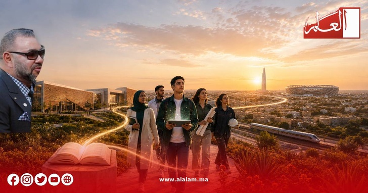 "الرأسمال البشري في الرؤية الملكية: من بناء الإنسان إلى صناعة المستقبل" "الرأسمال البشري في الرؤية الملكية: من بناء الإنسان إلى صناعة المستقبل"