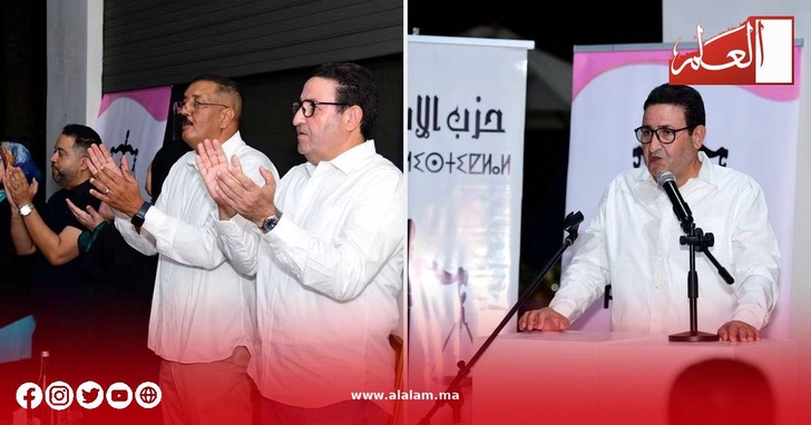 قيادات حزب الاستقلال بأكادير إداوتنان تقدّم جمال ديواني لخوض الانتخابات التشريعية المقبلة قيادات حزب الاستقلال بأكادير إداوتنان تقدّم جمال ديواني لخوض الانتخابات التشريعية المقبلة