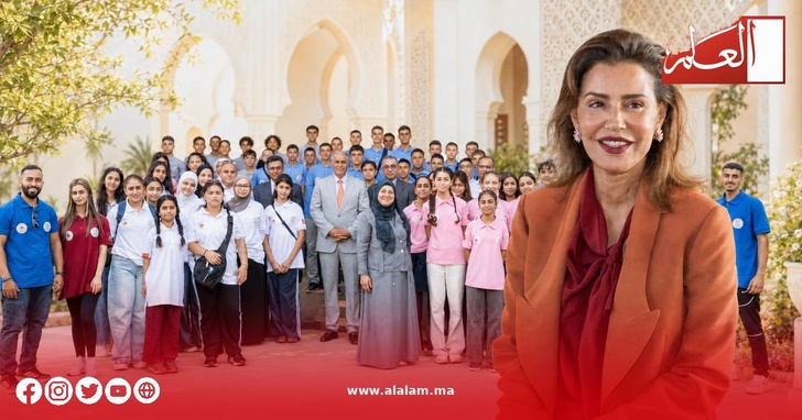 بأمر من الملك.. الأميرة للا مريم تستقبل بالرباط 50 طفلاً مقدسياً من مخيم «منارة السلام» بأمر من الملك.. الأميرة للا مريم تستقبل بالرباط 50 طفلاً مقدسياً من مخيم «منارة السلام»