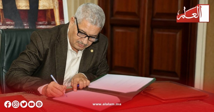 الكاتب بوشعيب حمراوي