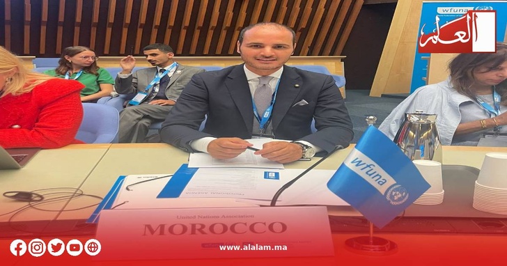 حصري: المغرب يعزز حضوره الأممي بانتخاب عبد الرحمن شبيب باللجنة التنفيذية لفيدرالية جمعيات الأمم المتحدة