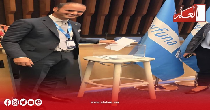 حصري: المغرب يعزز حضوره الأممي بانتخاب عبد الرحمن شبيب باللجنة التنفيذية لفيدرالية جمعيات الأمم المتحدة