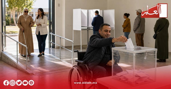 دعم يعادل ستة أضعاف قيمة المقعد لتحفيز ترشيح الأشخاص في وضعية إعاقة دعم يعادل ستة أضعاف قيمة المقعد لتحفيز ترشيح الأشخاص في وضعية إعاقة