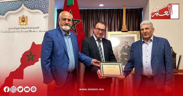 سليم لحجمري يغادر أمستردام.. وداع مسؤول اختار الميدان وراكم رصيداً من التقدير لدى الجالية