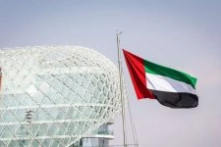 الإمارات تدين بشدة الهجوم الإيراني عليها باستخدام طائرة مسيرة