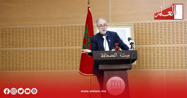 عبد الله البقالي على منصة بيت الصحافة