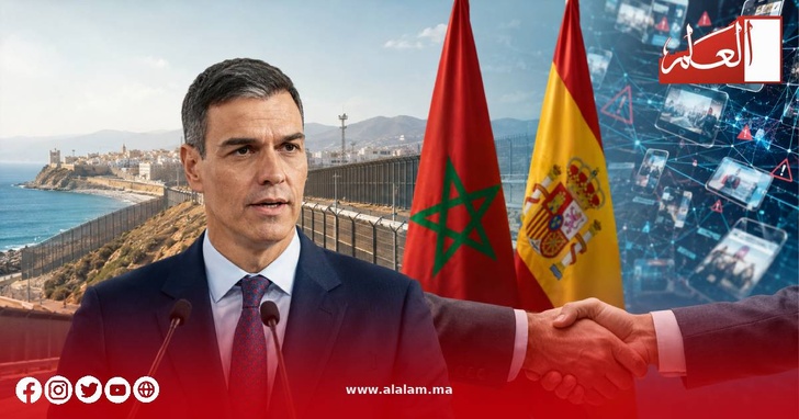 سانشيز يبرئ المغرب من أحداث سبتة ويكشف خيوط تضليل عابرة للحدود سانشيز يبرئ المغرب من أحداث سبتة ويكشف خيوط تضليل عابرة للحدود