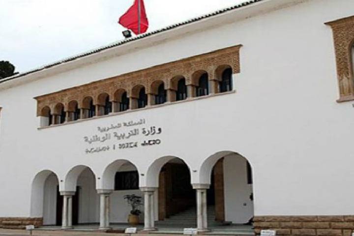 وزارة التربية تستنفر مصالحها لضمان انلاقة فعلية للدراسة يوم 7 شتنبر ومراقبة غياب التلاميذ والكتب