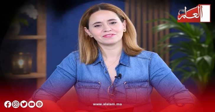 الدكتورة أسماء لمسردي