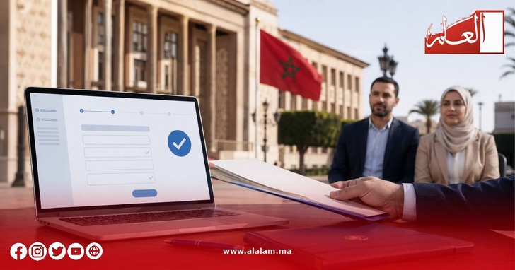 انتخابات 23 شتنبر.. تصريحات الترشيح تتجاوز الألف انتخابات 23 شتنبر.. تصريحات الترشيح تتجاوز الألف