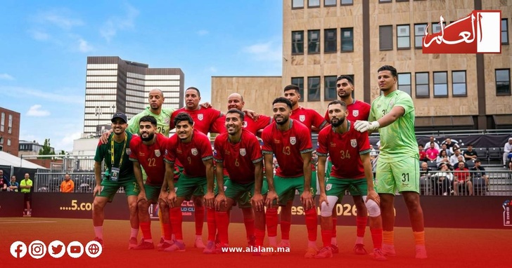 المنتخب المغربي يبلغ الدور الثاني لكأس العالم لكرة القدم السداسية بألمانيا عقب إطاحته بكوسوفو