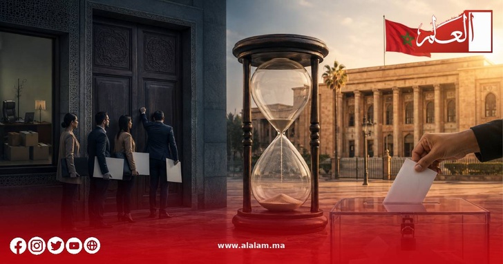 بين باب الوزارة وصندوق الاقتراع بين باب الوزارة وصندوق الاقتراع