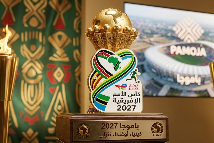 الكشف عن جدول أولى جولات تصفيات كان 2027 والأسود في تحد أمام الفهود