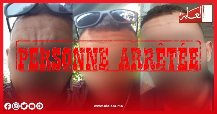حذّر سكان فاس من الخروج ليلاً بسبب «لصوص وحشيين».. فتحولت قصته إلى قضية أمنية حذّر سكان فاس من الخروج ليلاً بسبب «لصوص وحشيين».. فتحولت قصته إلى قضية أمنية