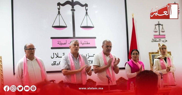 اللقاء التواصلي لفرع بني مكادة.. تعبئة استقلالية متجددة من أجل القرب والإنصات والانتصار لرهانات المنطقة