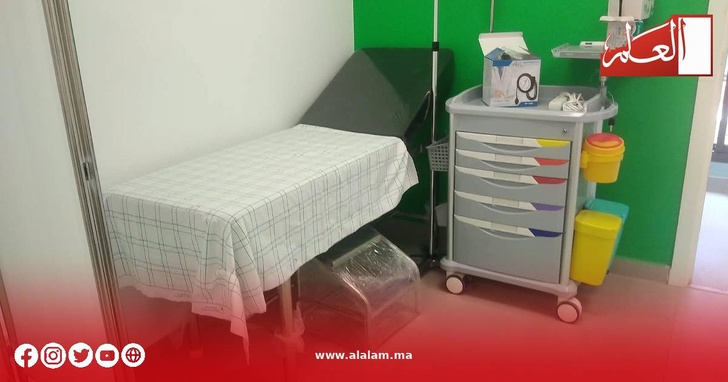 غرفة العلاجات