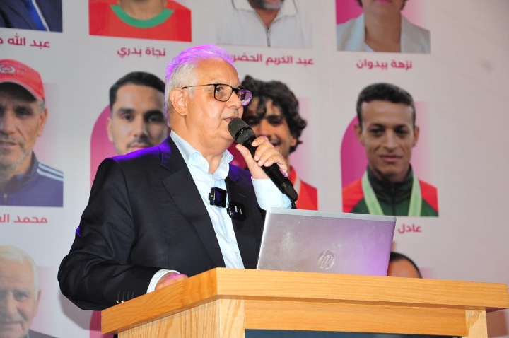 من العرائش.. نزار بركة يدعو للعدالة المجالية رياضيا ويرسم رؤية جديدة نحو مونديال 2030