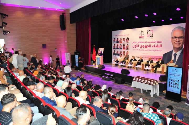 من العرائش.. نزار بركة يدعو للعدالة المجالية رياضيا ويرسم رؤية جديدة نحو مونديال 2030