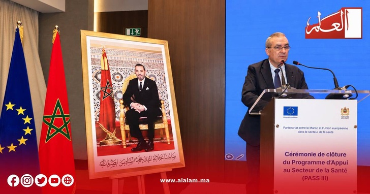 سفير الاتحاد الأوروبي لدى المملكة المغربية ديميتر تزانتشيف