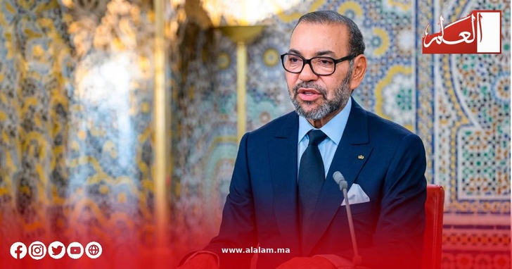 جلالة الملك محمد السادس جلالة الملك محمد السادس