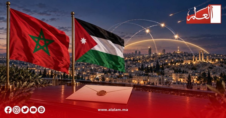 تضامن ملكي مغربي مع الأردن تضامن ملكي مغربي مع الأردن