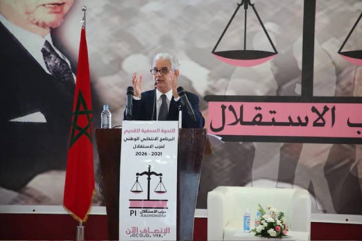 حزب الاستقلال يدخل غمار الحملة الانتخابية بعدة فكرية وسياسية وأخلاقية