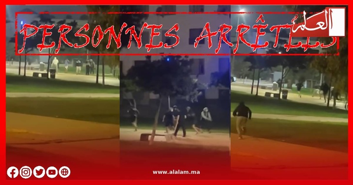 اعتقال شخصين في الدار البيضاء بعد استنفار أمني بسبب فيديو "شغب الألتراس" اعتقال شخصين في الدار البيضاء بعد استنفار أمني بسبب فيديو "شغب الألتراس"