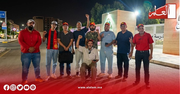 المركز القضائي للدرك الملكي ببني ملال