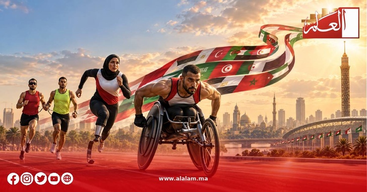 فجر الألعاب البارالمبية العربية في القاهرة