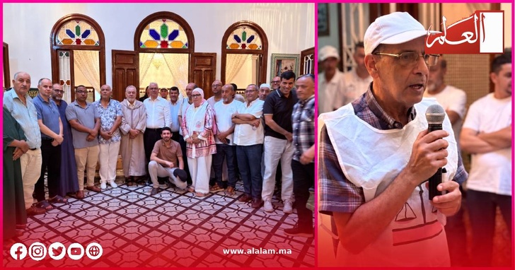 صورة جماعية للمشاركين في اللقاء إلى جانب إحدى مداخلات ممثلي العدول صورة جماعية للمشاركين في اللقاء إلى جانب إحدى مداخلات ممثلي العدول