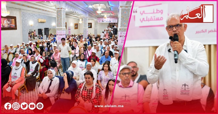 نزار بركة يخاطب ساكنة القصر الكبير خلال لقاء تواصلي حاشد نزار بركة يخاطب ساكنة القصر الكبير خلال لقاء تواصلي حاشد