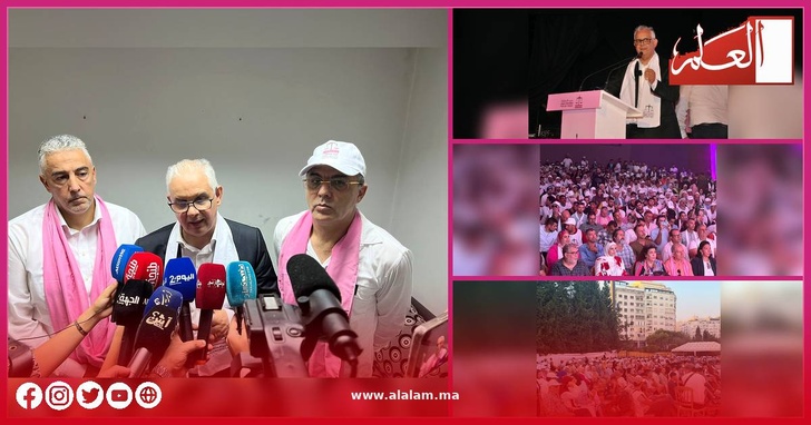 نزار بركة يترأس لقاء جماهيريًا حاشدًا ويؤكد: الأسرة محور كل تحول مجتمعي رائد ونوعي نزار بركة يترأس لقاء جماهيريًا حاشدًا ويؤكد: الأسرة محور كل تحول مجتمعي رائد ونوعي