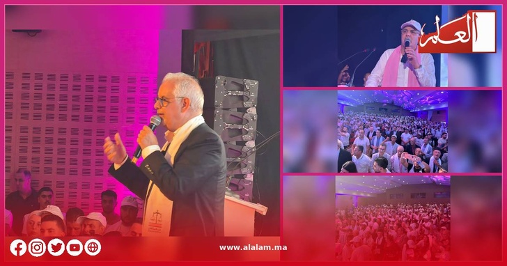 جانب من اللقاء الجماهيري الحاشد الذي ترأسه الدكتور نزار بركة بمدينة طنجة جانب من اللقاء الجماهيري الحاشد الذي ترأسه الدكتور نزار بركة بمدينة طنجة