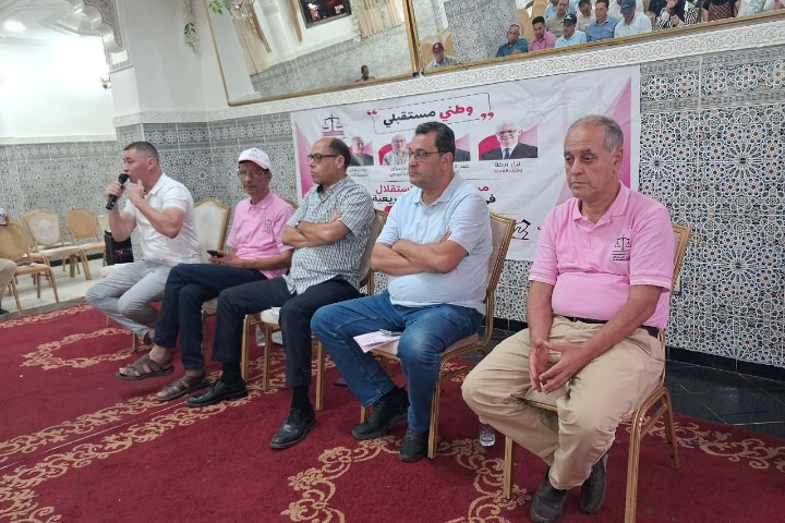 لقاء نقاش الأطر العرائشية يرسم خارطة طريق جديدة لتدبير الشأن المحلي وإصلاح القطاعات الحيوية بالإقليم