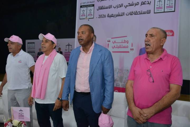 علاكوش يقود تجمعا نقابيا لدعم إسماعيل بنبي وكيل لائحة حزب الاستقلال بعين الشق