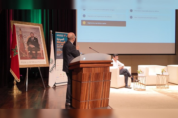 أزمة الصيدليات المستقيلة على طاولة النقاش.. "عالم صيادلة مغاربة" تدق ناقوس الخطر في مؤتمرها الدولي في الرباط